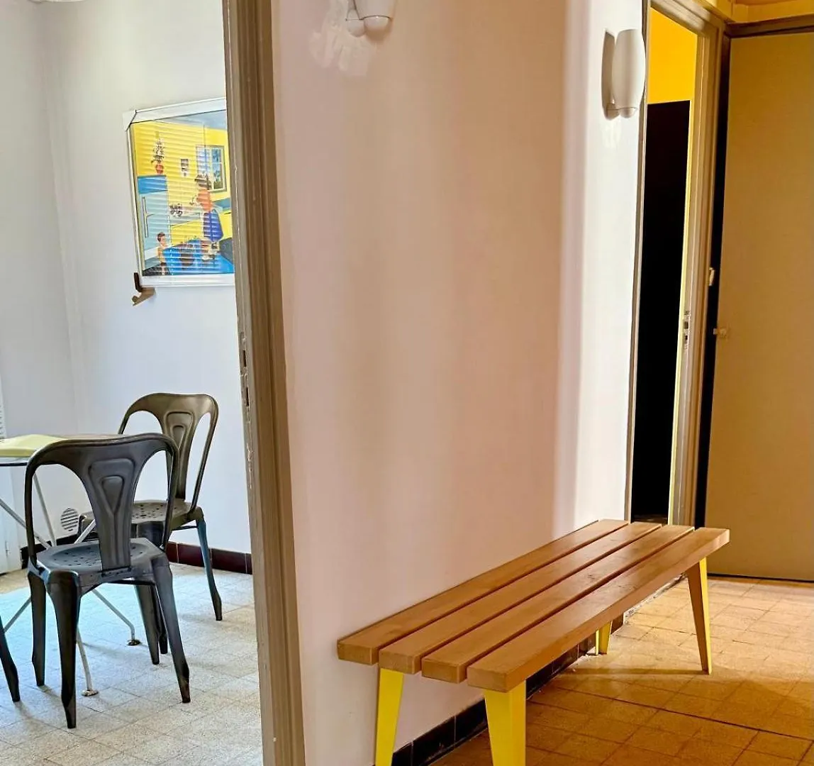 Hotel La Muette Arles